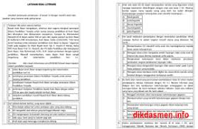 Soal bahasa lampung untuk siswa/i kelas 8 semester 1 dilengkapi dengan kunci jawaban sehingga dapat memudahkan siswa untuk belajar secara mandiri. Kisi Kisi Pas Bahasa Lampung Kelas 7 K13 Revisi 2018 Dikdasmen Info