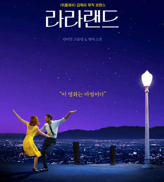 뉴플Pick] 사랑의 설렘을 느낄 수 있는 달콤한 로맨스 영화 5선 < 뉴플Pick < 기획 < 기사본문 - 뉴스플릭스(NewsFlix)