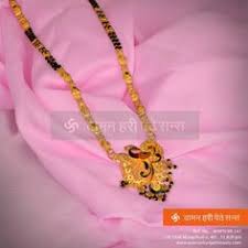 They come in different materials and patterns depending on the culture and tradition of a place. 60 Mangalsutra Designs Ideas Mangalsutra Designs Mangalsutra Gold Mangalsutra