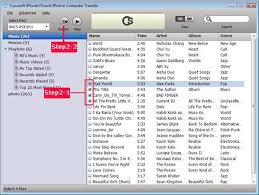 Using a usb cable, connect the ipod touch to the pc. How To Transfer Music From Iphone To Computer Iphone Music Transfer