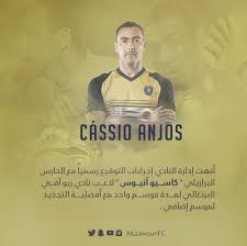How to bypassthe website blocks how to bypass the website blocks send an sms with the text 1x to 5115 and get a working mirror site address! Jan Fredrik Hagen On Twitter Official Rio Ave S First Choice Goalkeeper For The Last Four Seasons Cassio Has Left The Club To Join Saudi Arabian Side Al Taawon On A Permanent Deal The
