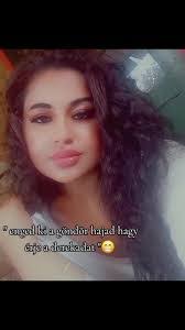 Gina Raven's Instagram, Twitter & Facebook