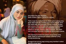 Pada suatu hari syeikh abdul qadir al jilani berjalan melewati suatu perkampungan, disitu beliau melihat seorang muslim dan seorang nasrani bertengkar, lalu beliau menanyakan masalah yang. Satu Suap Kau Masukkan Ke Dalam Perut Orang Yang Lapar Lebih Baik Dari Membangun Seribu Masjid Uyaina Arshad Kongsi Khutbah Syeikh Abdul Qadir Al Jilani Media Hiburan