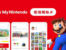 Nintendo has historically relied on its console ecosystem to sell, but it's getting deeper into making nintendo reported december 4 that it sold over 830,000 units of the switch and switch lite combined over thanksgiving weekend, which is its. Nintendo Has An App To Track Your Switch Usage But Only In Japan Gamespot