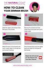 How To Clean Your Denman Brush Natural Hair Styles Curly Hair Styles Hair Treatment