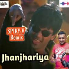 Stream Afsana Banake by BEATZ