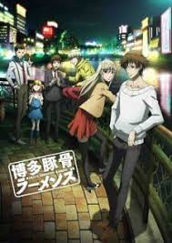 Nonton Anime Hakata Tonkotsu Ramens Subtitle Indonesia Animeindo Animasi Fukuoka Dunia Bawah