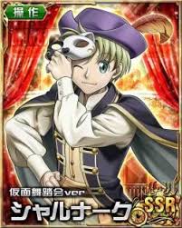 Shalnark Hxh Mobage Cards Tumblr Hunter Anime Hunter X Hunter Anime