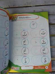 Semester ganjil dimulai dari bulan juli sampai dengan desember, sedangkan semester genap dari bulan januari sampai dengan bulan juni. Jual Materi Tk B Semester 2 Satu Paket Di Lapak Salmaput Shop Bukalapak