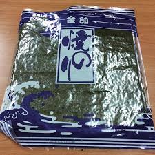 Dah siap utk d simpan dalam tawaran bulan febuary utk marine kollagen / rumpai laut kering. Seaweed Rumpai Laut Shopee Malaysia