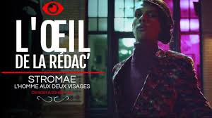 Extraits et citations l'homme aux deux visages #49. Stromae L Homme Aux Deux Visages Faut Il Regarder Le Documentaire De W9 Youtube