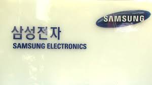 삼성 로고 옆에는 별 3개와 한글로 '삼성'이라고 쓴 마크를 표기했다. ê²½ì œ ì‚¼ì„±ì „ìž ë°°ë‹¹ê¸ˆ ì‚¬ìƒ ìµœëŒ€ 13ì¡° ì£¼ê°€ ìƒìŠ¹ ì´ëŒê¹Œ Ytn