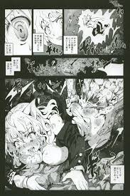 HUNTER×HUNTER】ゴレイヌ×ピトー×ゴンさん - 同人誌 - エロ漫画 momon:GA（モモンガッ!!） | pingporn.ru