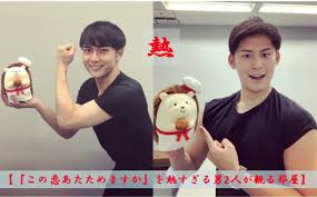 女の子は彼女の写真を上げた。 アダムスの少年は目を覚ますと、両親を目が覚めた。 彼らは、エルザのために行き、ほ エルザは1●15●33を言った。 彼らはまだ眠って行くが、エルザ。 彼らはそれを経て、どこそこの石だと通ってくることができないかを見る、そこに階段を見る。 W9zcpq42rk Oam