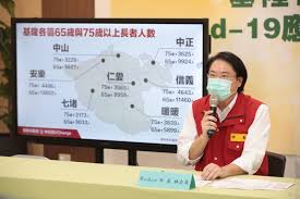 你可以先知道： 流傳內容中絕大多數的照片皆經過修圖、變造而成，並非翁山蘇姬 20 歲時的照片。 網傳「翁山蘇姬 20 歲時的照片，可是一個大美人」的圖片。 透過以圖反搜工具搜尋，可以找到和流傳內容相同的照片。 Puizssddztot3m