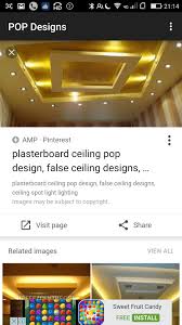 Pop ceiling design ideas for hall from hashtag decor, pop design for hall, false ceiling designs for living rooms 2019. Pop Designs For Android Apk Download