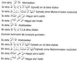 Sitemizde sanatçıya ait toplam 7 eser bulunmaktadır. Ezan Sozleri Ve Okunusu Namazrekatlari Gen Tr