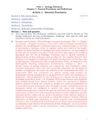 Maybe you would like to learn more about one of these? Https Www Birminghamal Gov Wp Content Uploads 2017 08 Draft Zoning Ordinance Amendment Pdf