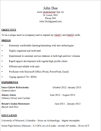 critique needed, resume for entry level