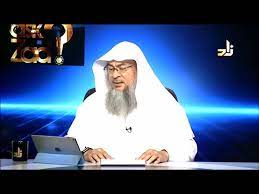 This has left many muslims worried about investing in cryptocurrencies Is Bitcoin Cryptocurrency Halal In Islamic Point Of View Assim Al Hakeem Youtube
