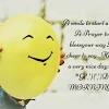 Good morning to the best sister in the whole world. 1