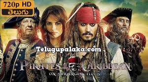 Pirates Of The Caribbean On Stranger Tides Watch Online Telugu Pirates Of The Caribbean 4 On Stranger Tides 2011 720p Bdrip Multi Audio Telugu Dubbed Movi Pirates Of Caribbean 4 Pirates Of The Caribbean On Stranger Tides