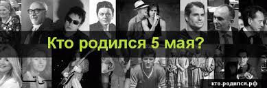 До конца года остаётся 240 дней. Https Xn Htbmfiobpnc5m Xn P1ai D0 B2 D0 Bc D0 B0 D0 B5 5 D0 Bc D0 B0 D1 8f