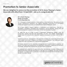 I looked for information online before i started, but couldn't find anything comprehensive. Gan Partnership Posty Facebook