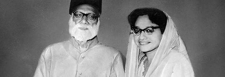 Baba-e-Urdu Death Anniversary: Maulvi Abdul Haq's Legacy