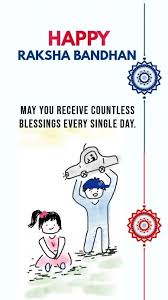 Raksha Bandhan Whatsapp Instagram Story In 2020 Instagram Story Free Instagram Happy Rakshabandhan