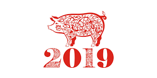 You can celebrate with some famous pigs like pua, tigger, hamm, porky the pig and of course miss piggy. Lunar New Year 2019 Return Of The Earth Pig Alberta Pork