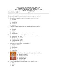 Soal uas seni budaya kelas xi semester 2 kurikulum 2013. Soal Seni Tari Kls Xi Jawabanku Id