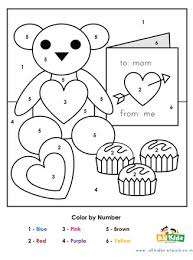 These color by number math games are a new twist on color by number activities. Valentine S Day Color By Number All Kids Network