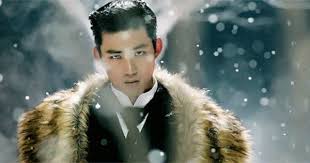 Winter hitori — taecyeon (from 2pm). Read Between The Lines 2pm Taecyeon Majestic