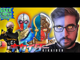 Kikaider