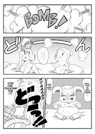 Page 15 | Oolong Cheats On Bulma (Doujin) - Chapter 1: Oolong Cheats On  Bulma [Oneshot] by Yamamoto at HentaiHere.com