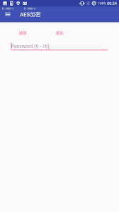 Instalar 信息加密en tu teléfono inteligente, necesitarás descargar esta apk de android gratis desde esta . AesåŠ å¯†for Android Apk Download