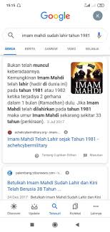 Barangkali saat itulah masa yang dijanjikan rasulullah saw akan terjadi. Caption Islam Home Facebook