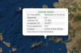 Ζημιές και στην ικαρία απο την ισχυρό σεισμό που σημειώθηκε βδ της σάμου με την ένταση να φτάνει τα 6.7 της κλίμακας ρίχτερ. Seismos 4 Rixter Anamesa Se Samo Kai Ikaria Lifo