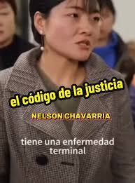 Is El Código De La Justicia A Movie or Show