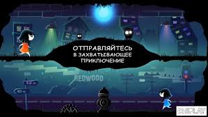 Brawl stars 5play.ru 26.184.apk имя приложенияbrawl stars 5play.ru. Download Parallyzed 2 0 8 Apk For Android