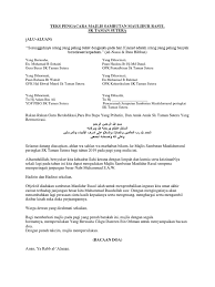 Senarai jawatankuasa pelaksana majlis sambutan maulidur rasul. Teks Pengacara Majlis Maulidurrasul