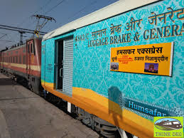 Hazrat Nizamuddin - Durg Humsafar Express/22868 News - Railway Enquiry