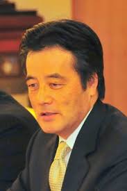 2010 Japanese American Leadership Delegation