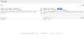 Keyboard Shortcuts For Google Translate