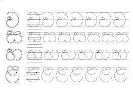 online learn montessori works sinhala tracing worksheet