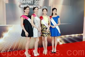 2015 top innovation performance in the department | 1 among 256 1st prize. 2015é¦™æ¸¯å°å§å¾—å¥–ä½³ä¸½è°ˆå¾—å¥–æ„Ÿå—åŠæœªæ¥å'å±• å¤§çºªå…ƒ