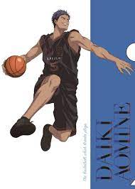We did not find results for: Aomine Daiki Kuroko Kuroko No Basket Basket Drawing