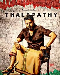 Attractive happy birthday to you calligraphy design over blurred background. Thalapathy Vijay 2019 Birthday Posters Social News Xyz