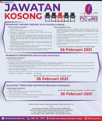Bahagian pengurusan sumber manusia ibu pejabat fama bangunan fama point lot 17304, jalan persiaran 1 bandar baru selayang 68100 batu caves selangor. Iklan Jawatan Kosong Kolej Universiti Antarabangsa Picoms Kerja Kosong Kerajaan Swasta